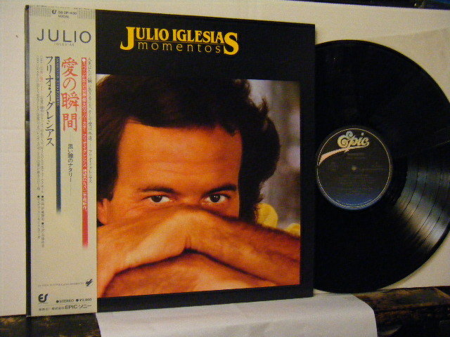 ▲LP JULIO IGLESIAS フリオ・イグレシアス / MOMENTOS 愛の瞬間─黒い瞳のナタリー─ 国内帯付 ◇r2716_画像1