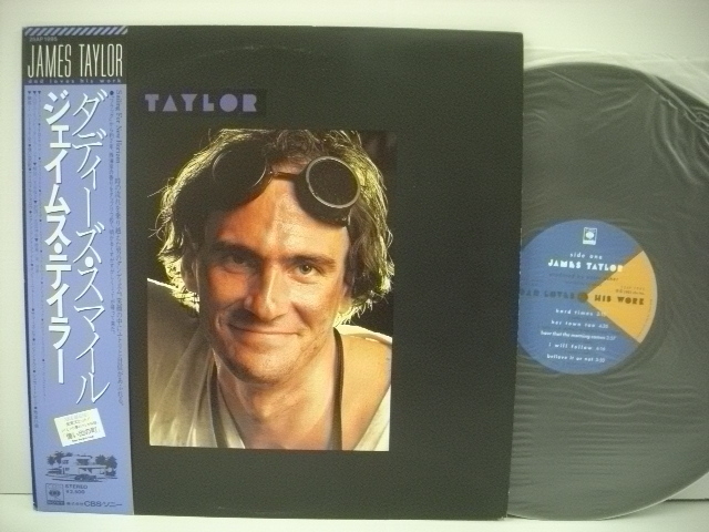 ■LP　ジェイムス・テイラー / ダディーズ・スマイル 帯付 憶い出の町 JAMES TAYLOR DAD LOVES HIS WORK ◇r2213_画像1