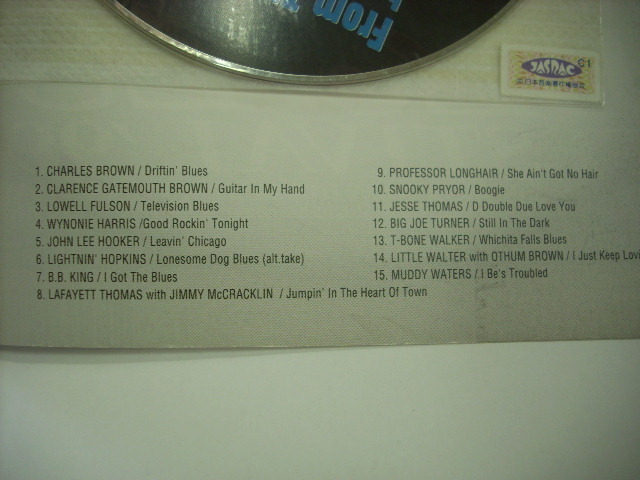■音楽書籍　ブルース&ソウル・レコーズ / BLUES & SOUL RECORDS 1999年12月号 200ブルースディスクガイド 特別付録CD付 ◇r40127_画像3