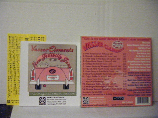 Yahoo!オークション - 紙ジャケCD+CD-ROM VASSAR CLEMENTS Yahoo!オークション - 紙ジャケCD+CD-ROM VASSAR CLEMENTS