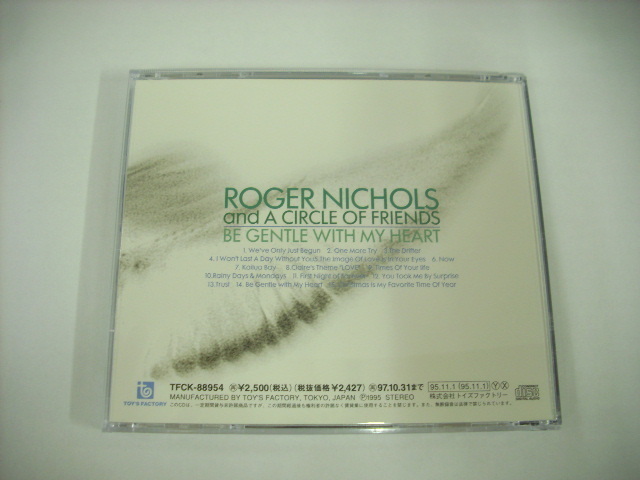 ■CD　ロジャー・ニコルス / ビー・ジェントル・ウィズ・マイ・ハート ROGER NICHOLS BE GENTLE WITH MY HEART ソフトロック_画像2