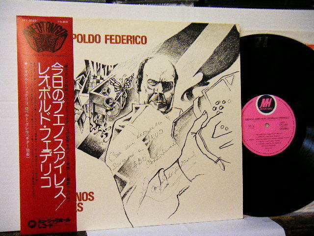 △LP LEOPOLD FEDELICO レオポルド・フェデリコ / BUENOS AIRES HOY