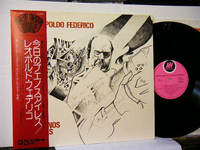 ▲LP LEOPOLD FEDELICO レオポルド・フェデリコ / BUENOS AIRES HOY 今日のブエノス・アイレス 国内帯付 アルゼンチン・タンゴ ◇r2404の画像1