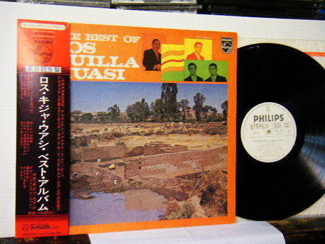 ▲LP LOS CANTORES DE QUILLA HUASI ロス・キジャ・ウアシ / THE BEST OF ベスト・アルバム 国内帯付 見本盤 フォルクローレ ◇r2404_画像1