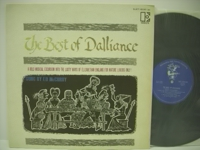 ■LP エド・マッカ―ディー / 英吉利春歌抄 ED McCURDY THE BEST OF DALLIANCE_画像1