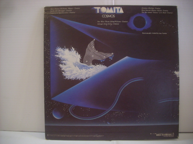 ●LP 冨田勲 / 宇宙幻想 シンセサイザー オネゲル パシフィック231 スターウォーズのテーマ 1978年 TOMITA COSMOS ◇r40325_画像2