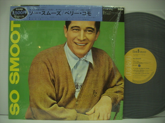 ■LP　ペリー・コモ / ソー・スムーズ 帯付 PERRY COMO SO SMOOT ◇r3520_画像1