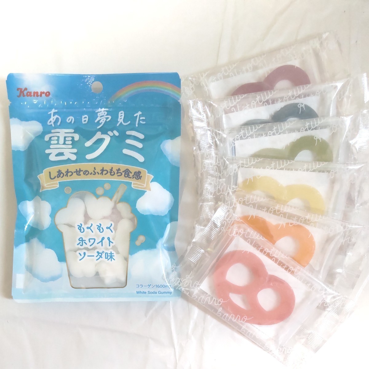カンロ 雲グミ 1袋 グミッツェル 6個 ヒトツブカンロ ASMR カンロ 雲グミ 1袋 グミッツェル 6個 ヒトツブカンロ ASMR