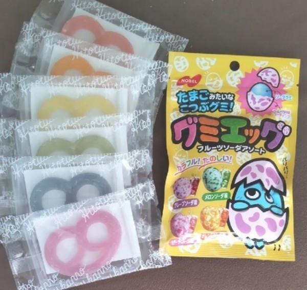 グミエッグ 1袋 グミッツェル 6個 ヒトツブカンロ ASMR UHA味覚 グミエッグ 1袋 グミッツェル 6個 ヒトツブカンロ ASMR UHA味覚