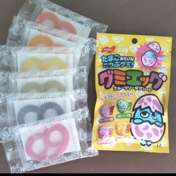 グミエッグ 1袋 グミッツェル 6個 ヒトツブカンロ ASMR グミ グミエッグ 1袋 グミッツェル 6個 ヒトツブカンロ ASMR グミ