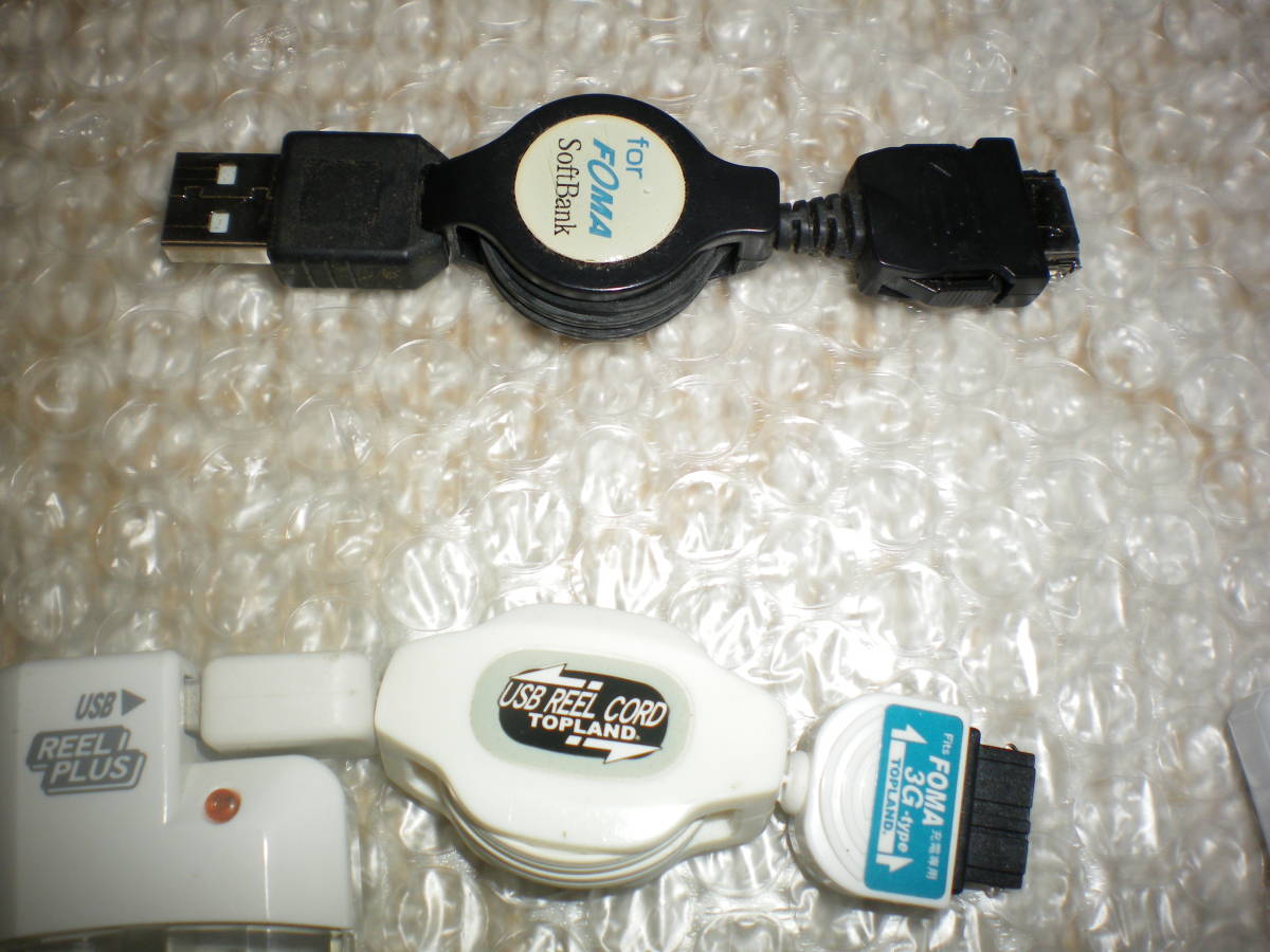 FOMA USB au 乾電池式 コンセント式 充電器、全国定形外300円発送可能_画像6
