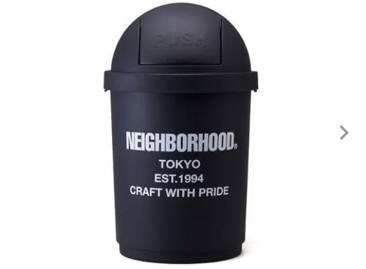 neighborhood trash can ゴミ箱
