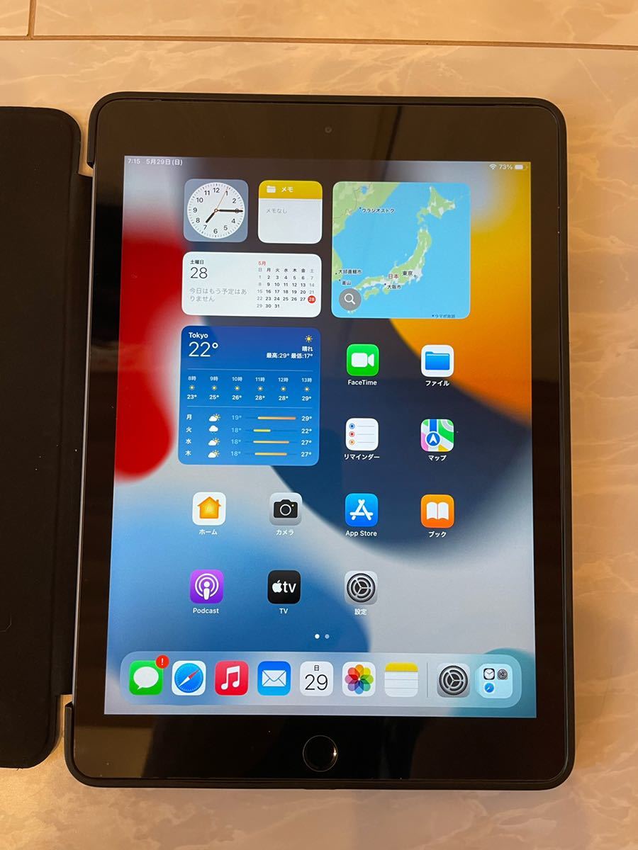 38%割引全商品オープニング価格! 美品 SIMフリー iPad 第6世代 Wi-Fi+Cellular 32G スペースグレイ 利用制限〇 カバ-・保護ガラス付き Apple タブレット コンピュータ-GREGOIRESOWADAN.COM 38%割引全商品オープニング価格! 美品 SIMフリー iPad 第6世代 Wi-Fi+Cellular 32G スペースグレイ 利用制限〇 カバ-・保護ガラス付き Apple タブレット コンピュータ-GREGOIRESOWADAN.COM