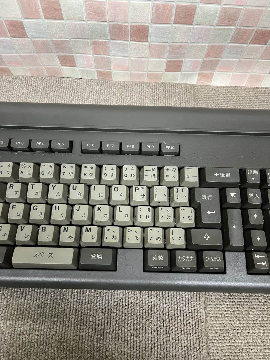 IBM PC. keyboard 
