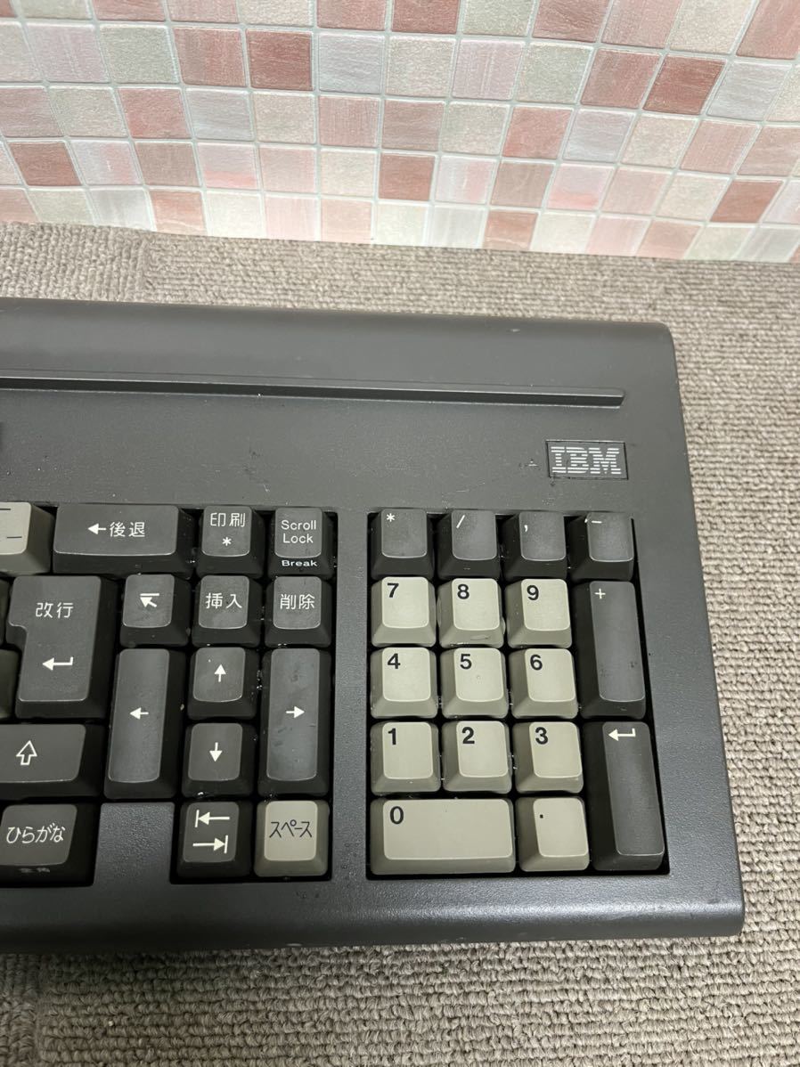 IBM PC. keyboard 