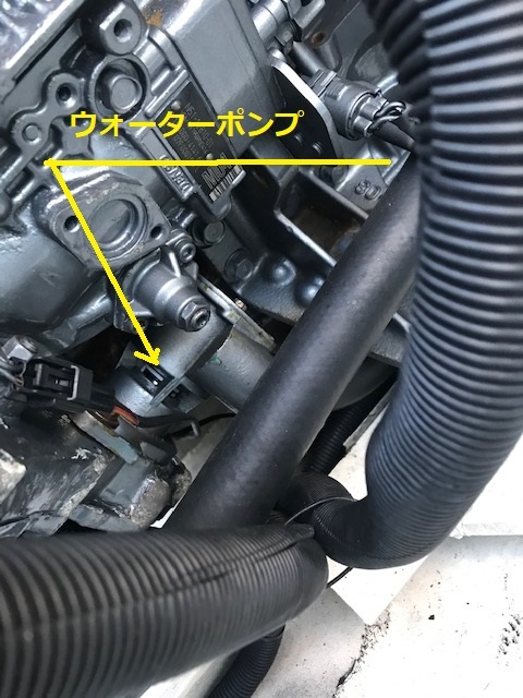 ウォーターポンプ ヤマハSX420系のポンプケースとインペラ ウォーターポンプ ヤマハSX420系のポンプケースとインペラ