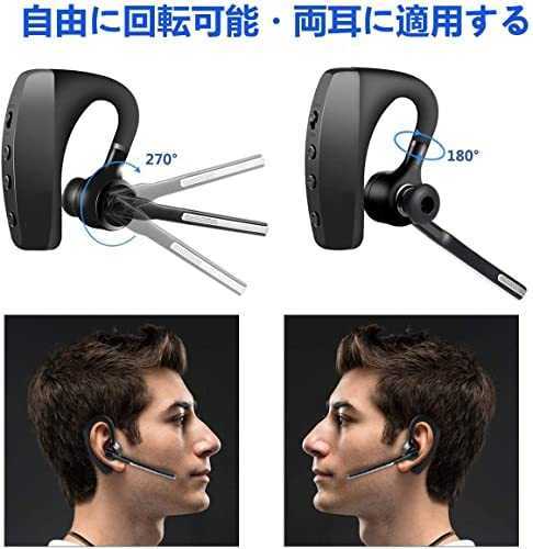 Bluetooth ヘッドセット5.0 ワイヤレス イヤホン 片耳 CSRチップ ダブルマイク内蔵 ハンズフリー通話_画像6