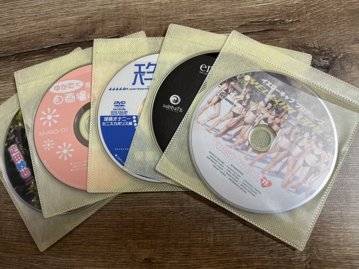 DVD10枚セット②
