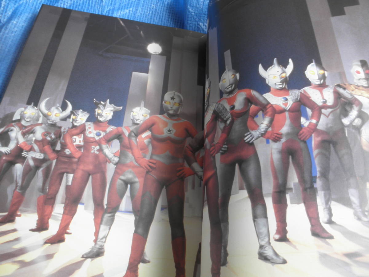 輸送箱付 美品 希少 大型本 竹書房 ウルトラ大事典 円谷プロ 輸送箱付 美品 希少 大型本 竹書房 ウルトラ大事典 円谷プロ