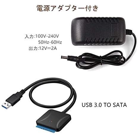 WOSOB SATA USB 変換ケーブル hdd3.5 usb 2.5/3.5インチsata USB変換アダプター SSD HDD データ取り出しSATA3 USB 3.0 変換ケーブル_画像6