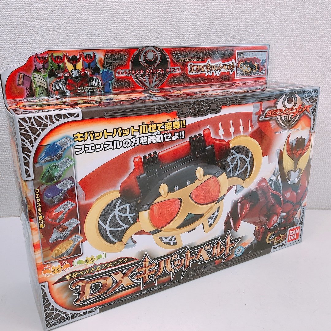 □ 新品未使用 BANDAI バンダイ 仮面ライダー キバ DX キバットベルト