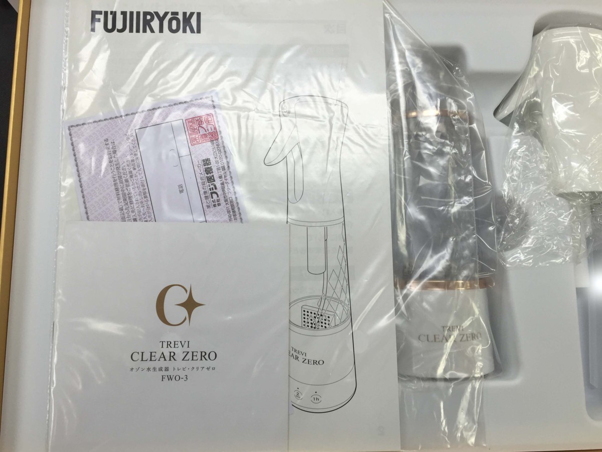 □ 新品 FUJIIRYOKI TREVI CLEAR ZERO オゾン水生成器 トレビ