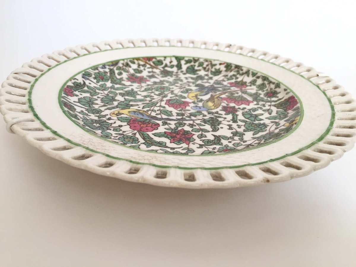 # antique Royal Doulton Royal Doulton Persian 21.5. plate plate *