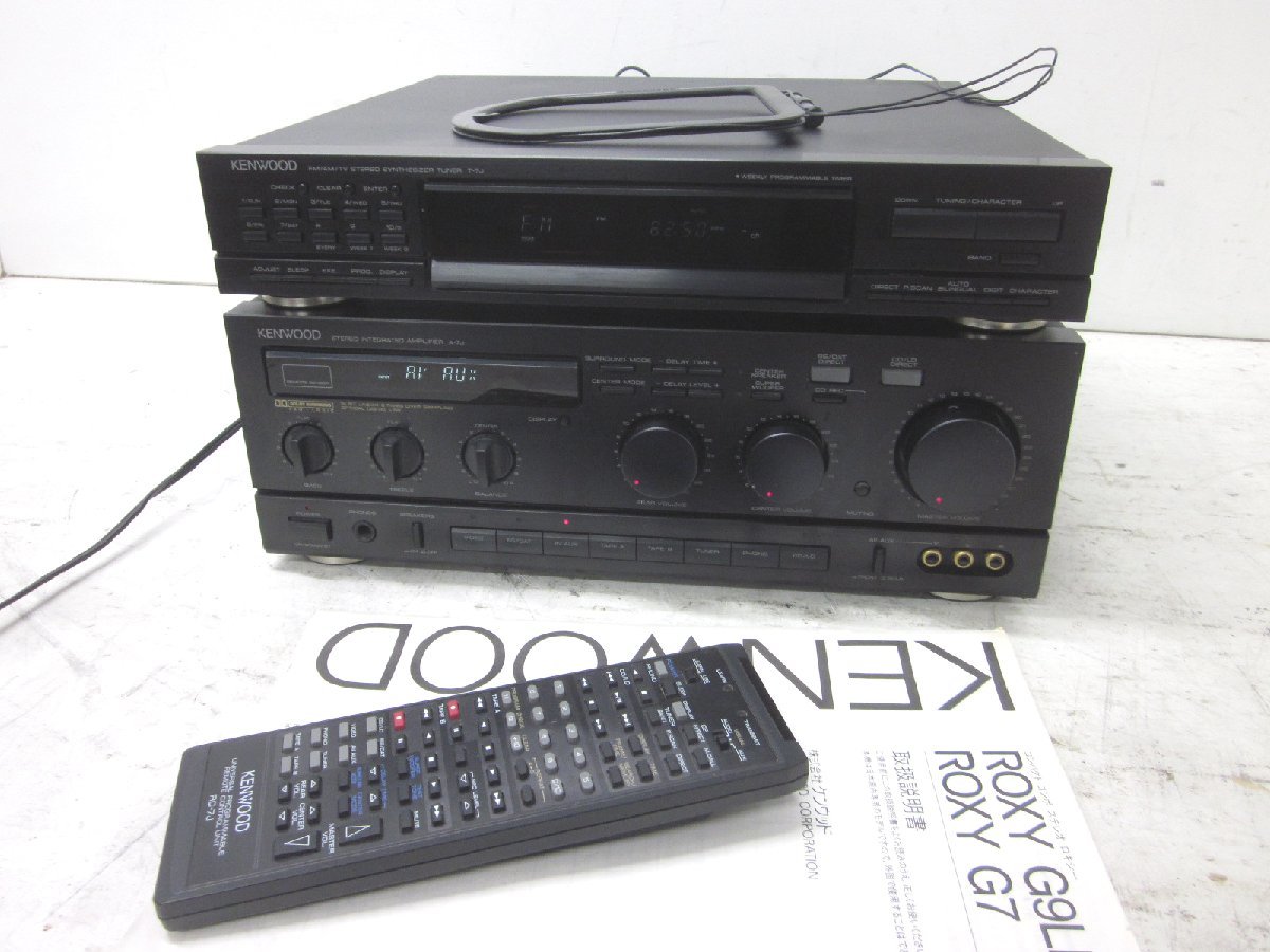 □◇ KENWOOD A-7J プリメインアンプ T-7J ラジオチューナー リモコン