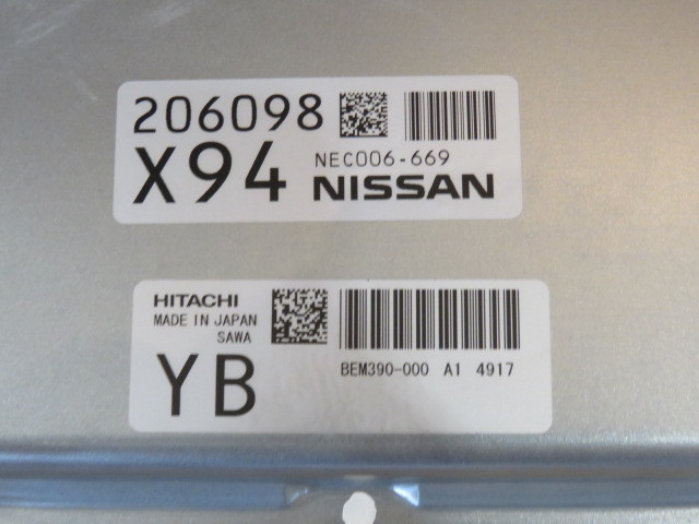  Nissan original Teana J32 for computer ECU NEC006-669 Nissan Sapporo departure *