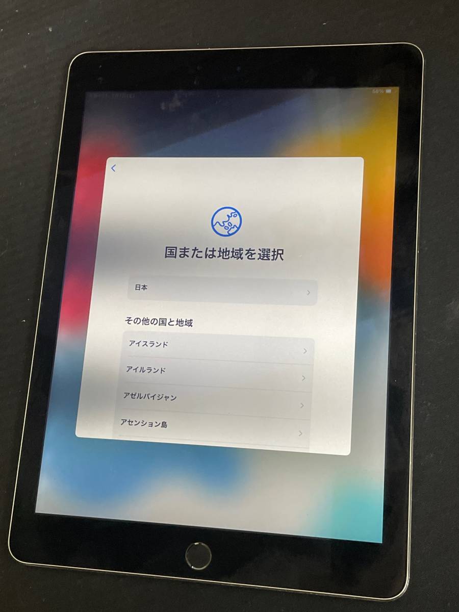 動作OK】Apple iPad Air 2 16GB Wi-Fi スペースグレー A1566(MGL12J/A