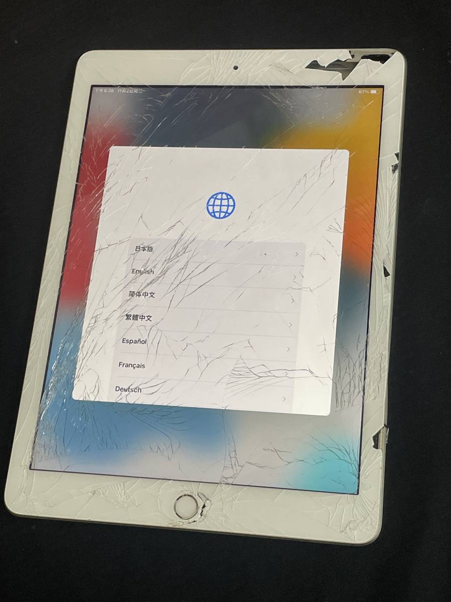 Apple iPad 5世代 Wi-Fi 32GB A1822(MP2G2J/A) シルバー 動作品