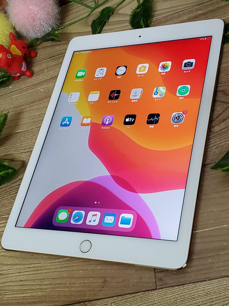 美品♪】Apple iPad Air 2 16GB Wi-Fi シルバー A1566(MGLW2J/A) 動作