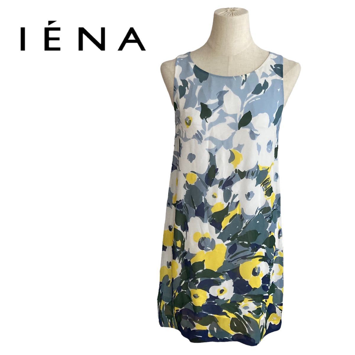 Paypayフリマ Iena イエナ ワンピース 花柄 ノースリーブ 水色 黄色 白 爽やか ノースリーブワンピース 総柄 Paypayフリマ Iena イエナ ワンピース 花柄 ノースリーブ 水色 黄色 白 爽やか ノースリーブワンピース 総柄