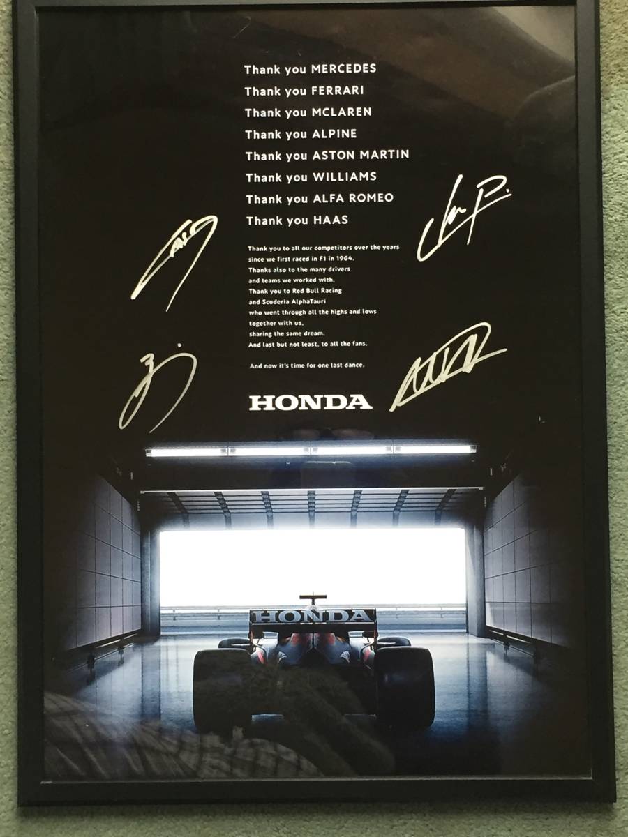 ホンダthank you/ありがとうA2サイズドライバー直筆サイン額装入り1点