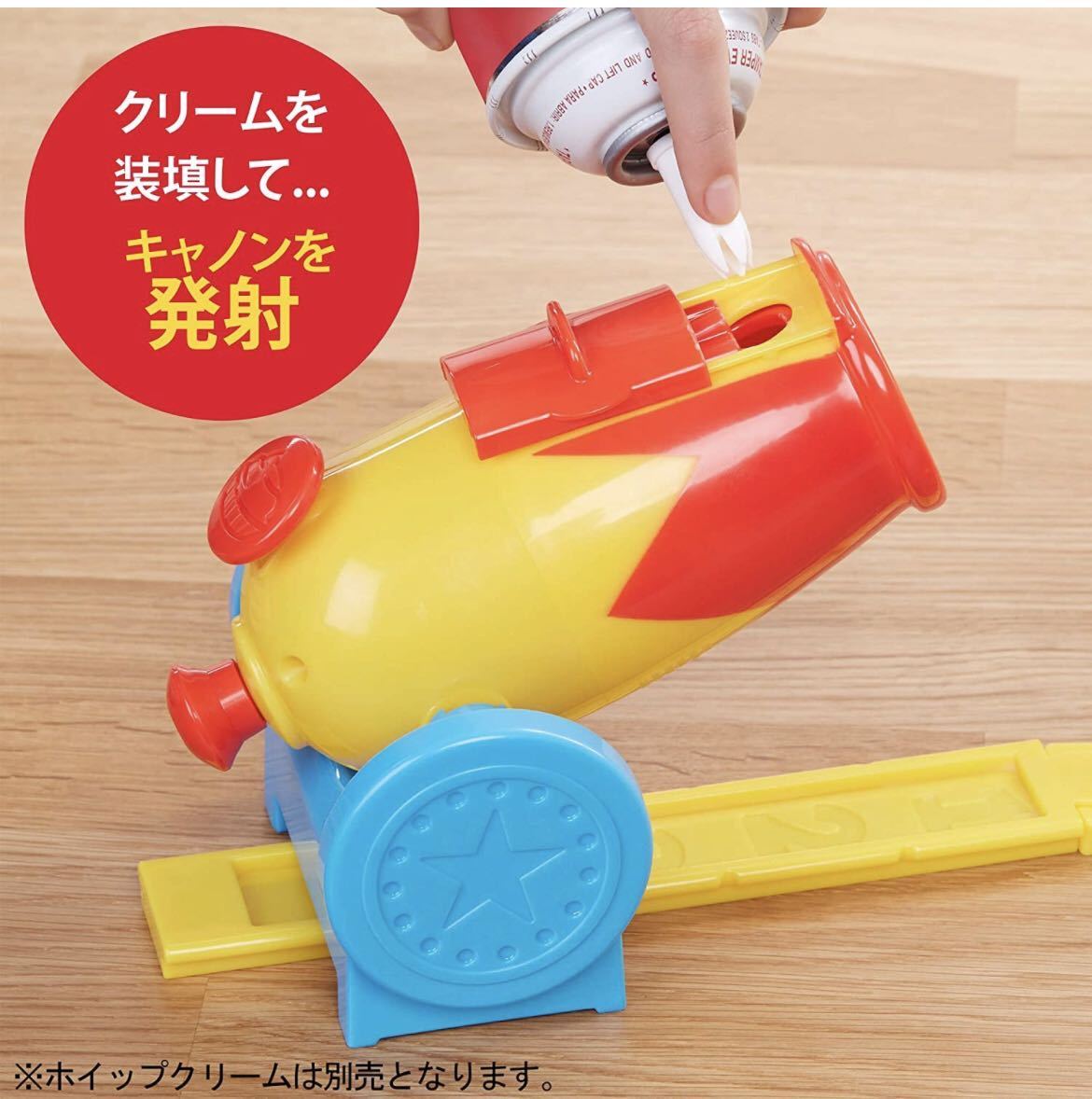 新品＆未開封 パイフェイスキャノン PieFace Cannon! ボードゲーム ファミリーゲーム パーティーゲーム ハズブロ HASBROの画像5