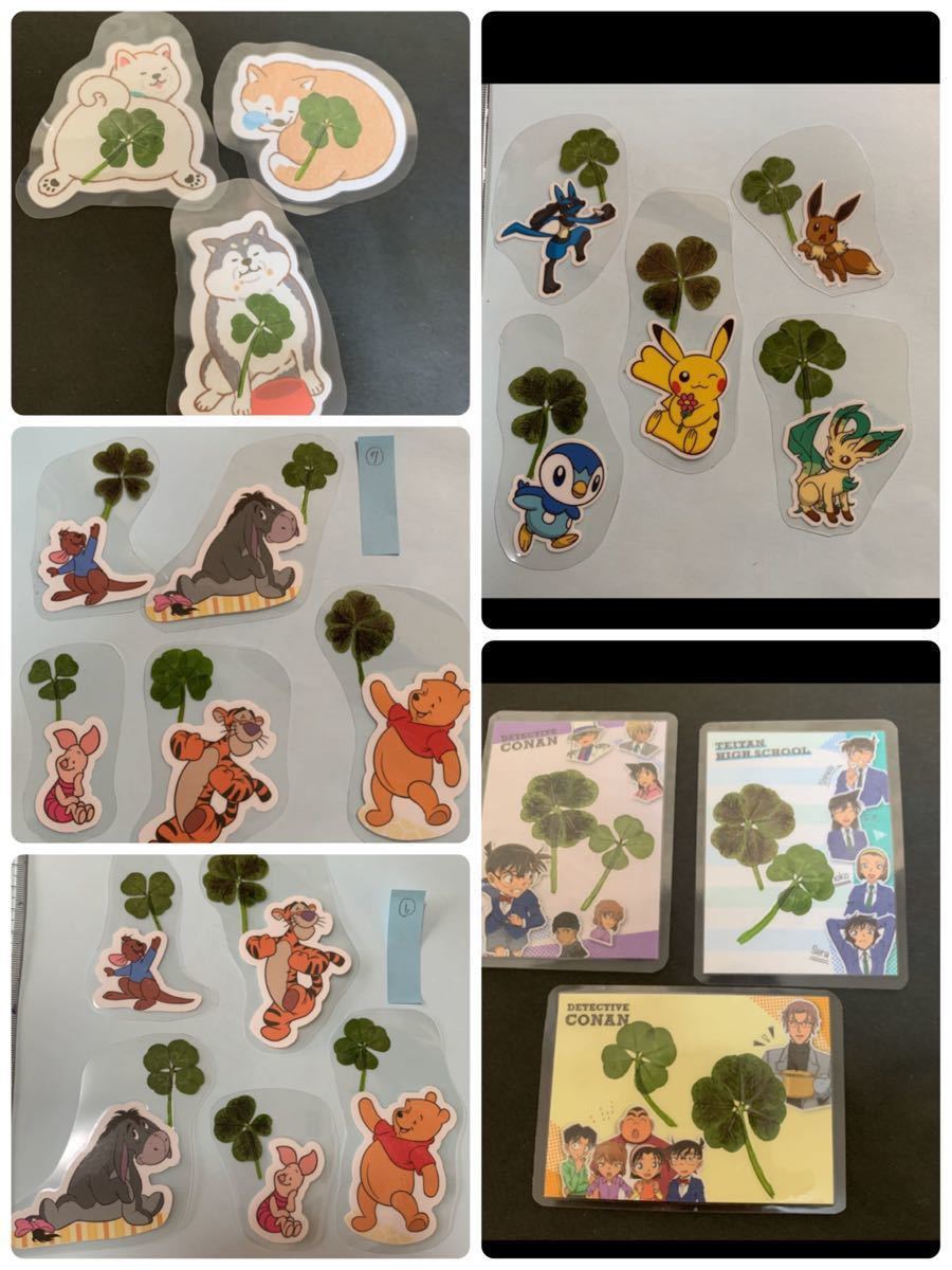 Paypayフリマ 栞 ブックマーク アルバム サンキューカード ポケモン コナン プーさん 柴犬 まとめ売り Paypayフリマ 栞 ブックマーク アルバム サンキューカード ポケモン コナン プーさん 柴犬 まとめ売り