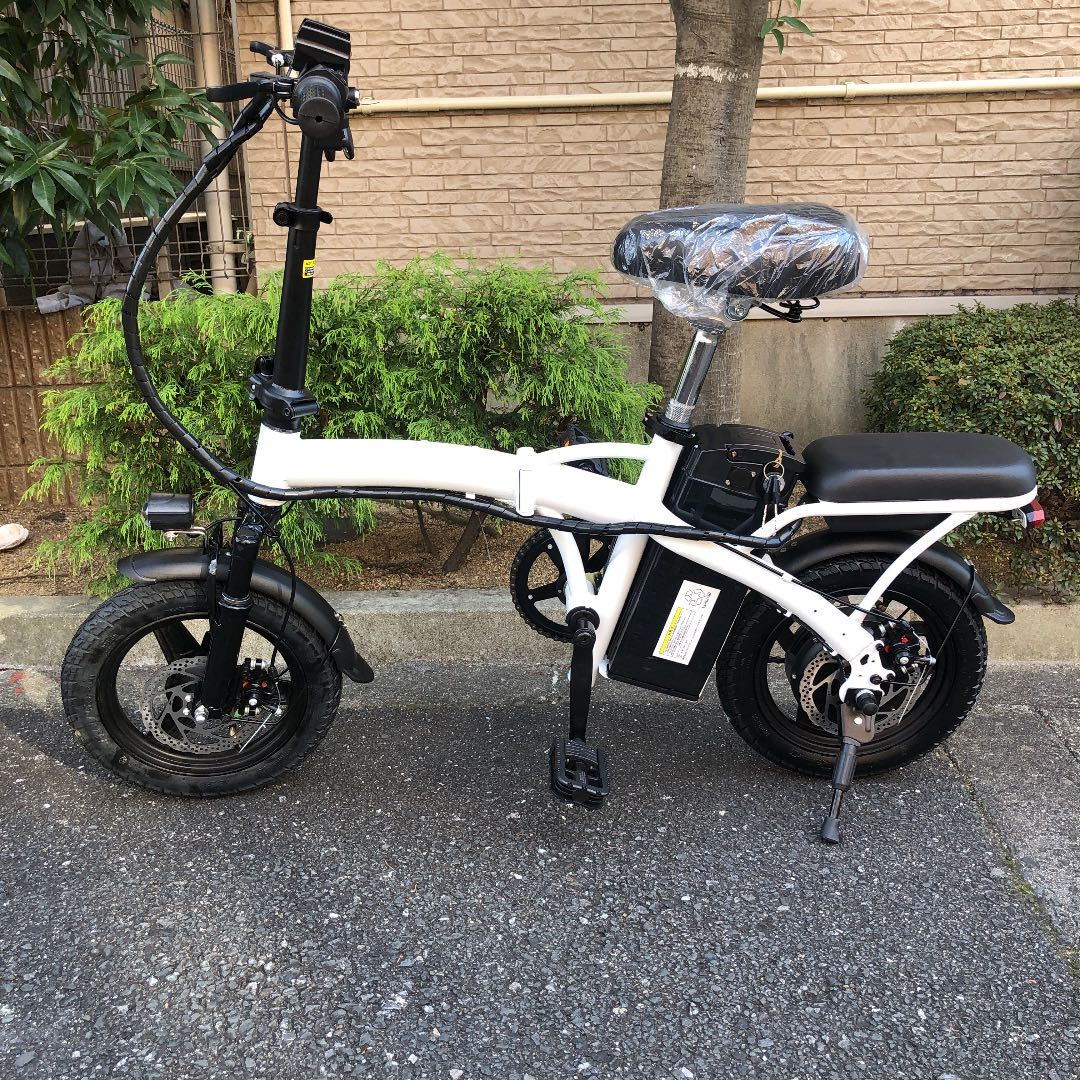 新品 めちゃ早 リミッターカット フル電動自転車 モペット ひねちゃ