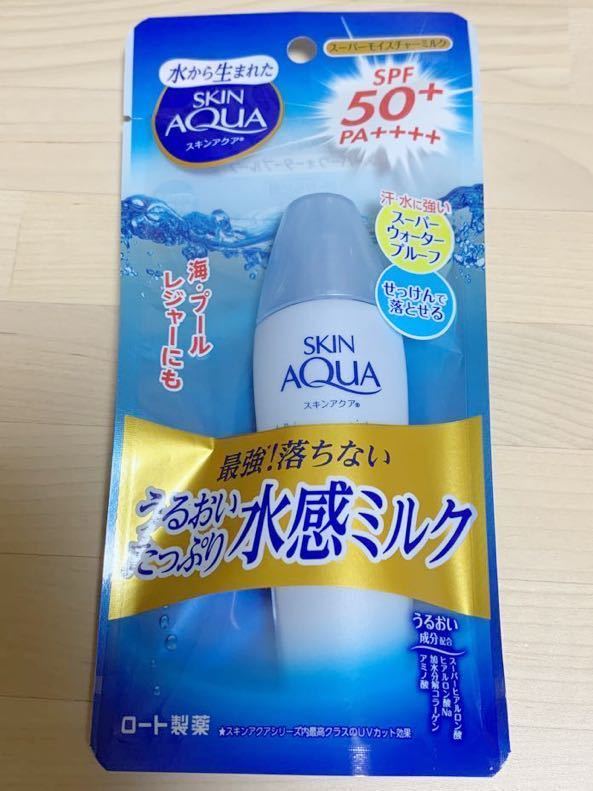 ロート製薬 スキンアクア スーパーモイスチャーミルクb顔からだ用 SPF50+ PA++++ スーパーウォータープルーフ 日やけ止め乳液40ml 下地にも の商品詳細 | 日本のオークション・ショッピングサイトの代理入札・購入 | FROM JAPAN ロート製薬 スキンアクア スーパーモイスチャーミルクb顔からだ用 SPF50+ PA++++ スーパーウォータープルーフ 日やけ止め乳液40ml 下地にも の商品詳細 | 日本のオークション・ショッピングサイトの代理入札・購入 | FROM JAPAN