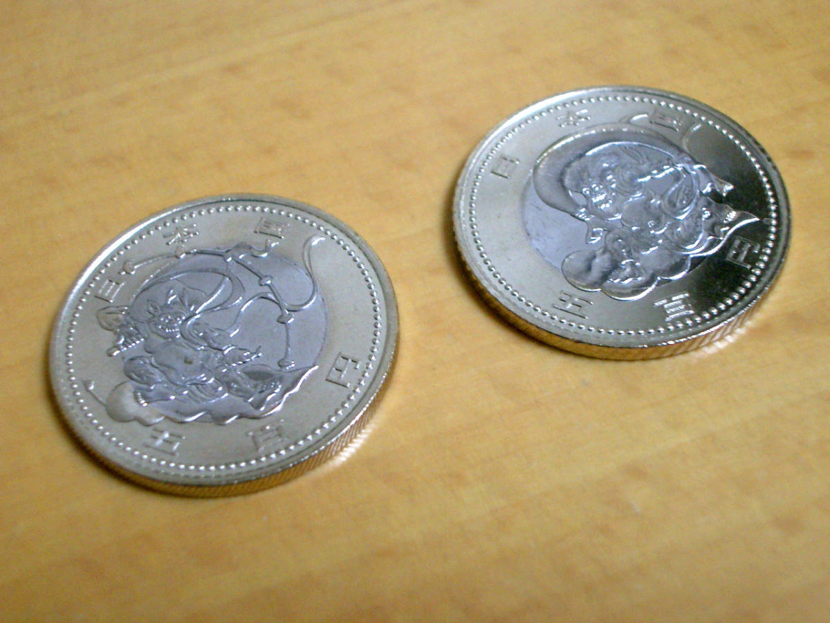 2種セット 東京オリンピック パラリンピック 2020年 記念硬貨 第四次発行 500円 2種 風神 雷神 /五輪 五百円バイカラークラッド貨幣(広告、ノベルティグッズ)|売買されたオークション情報、yahooの商品情報をアーカイブ公開 - オークファン(aucfan.com) 2種セット 東京オリンピック パラリンピック 2020年 記念硬貨 第四次発行 500円 2種 風神 雷神 /五輪 五百円バイカラークラッド貨幣(広告、ノベルティグッズ)|売買されたオークション情報、yahooの商品情報をアーカイブ公開 - オークファン(aucfan.com)