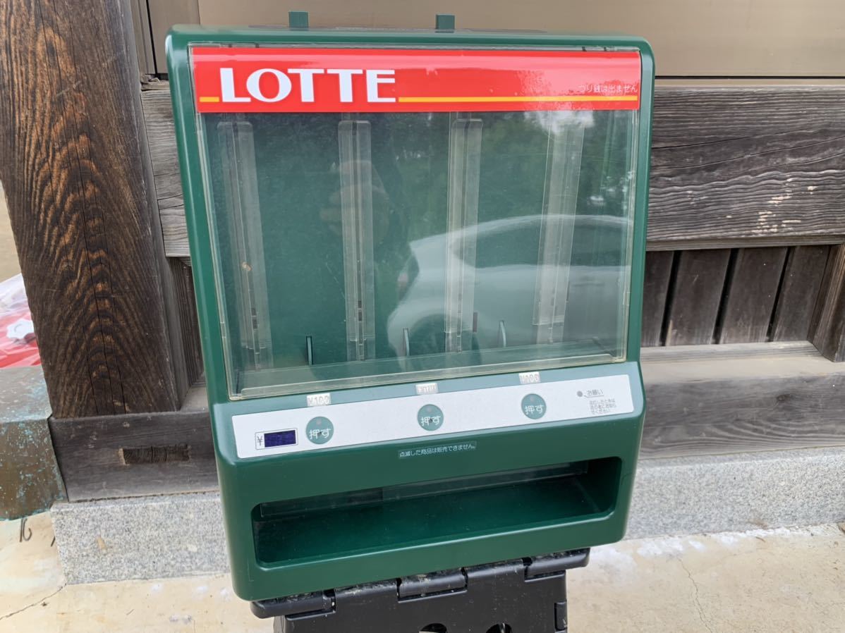 LOTTE ロッテ OMV-L3 卓上自動販売機 ガム自販機 昭和レトロ www