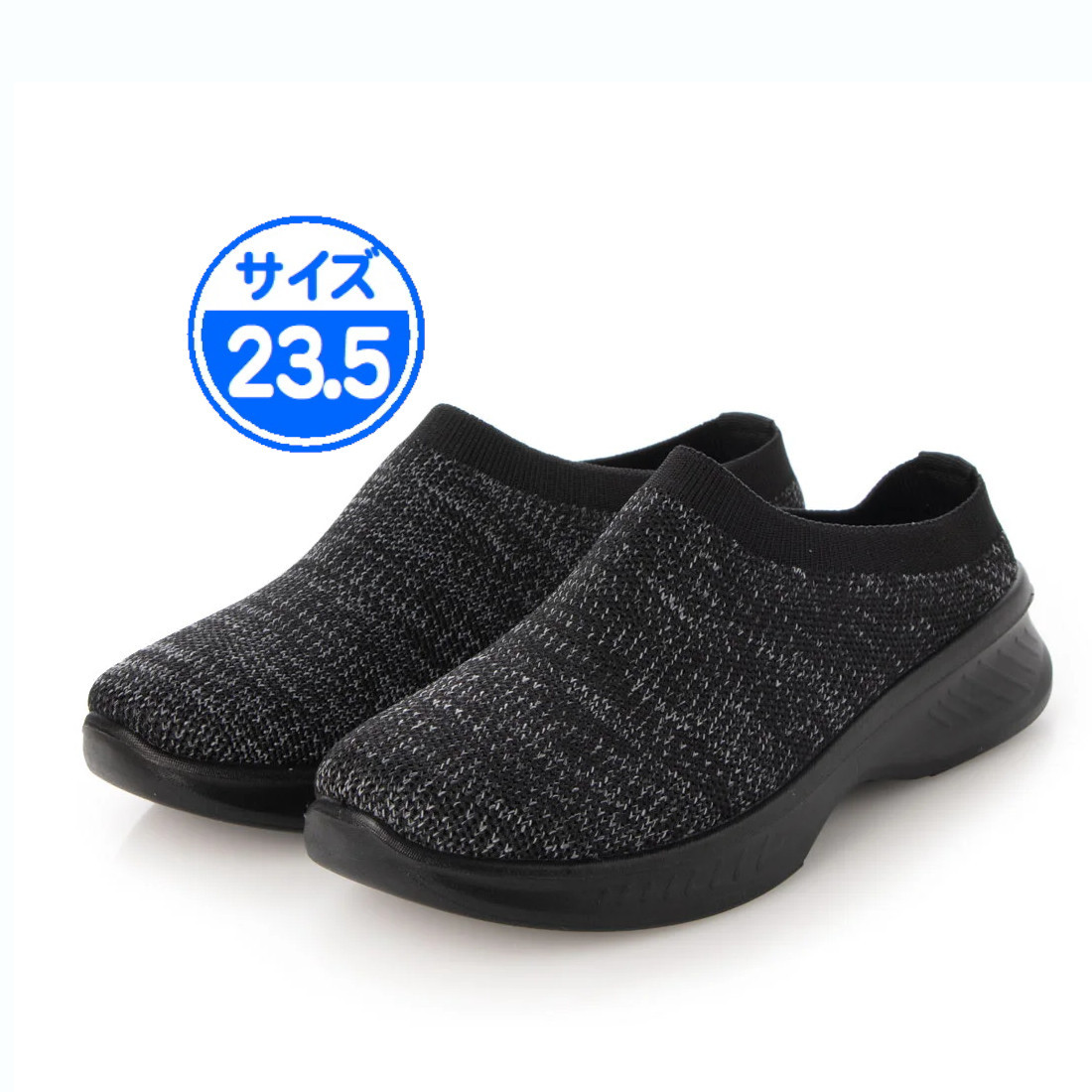 [ новый товар не использовался ]22536 легкий сабо сандалии черный чёрный 23.5cm