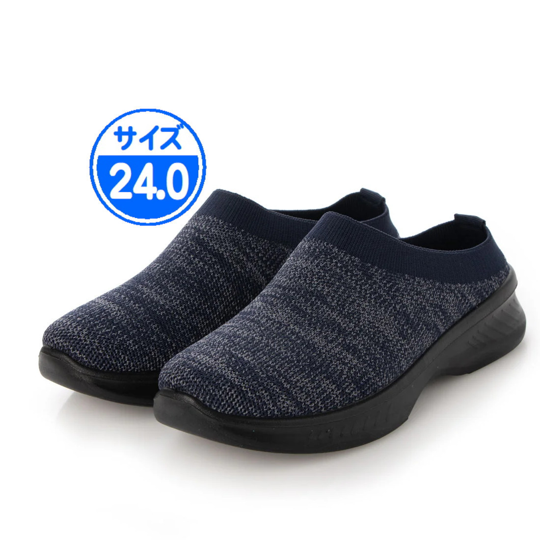 [ новый товар не использовался ]22536 легкий сабо сандалии темно-синий темно-синий 24.0cm