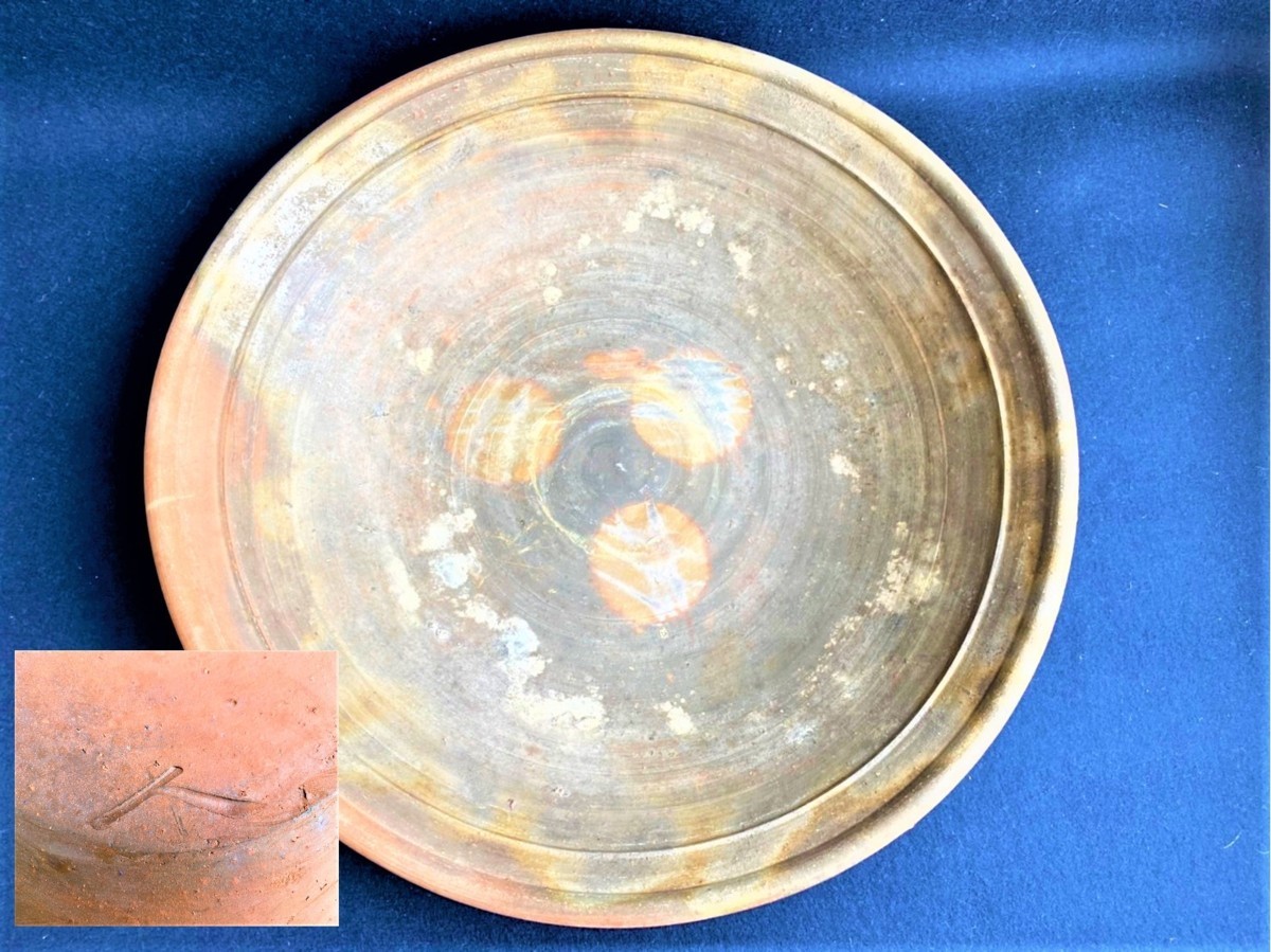 [ антиквариат ] Bizen .. Kiyoshi человек большая тарелка Bizen город нет форма культура состояние небо человек обжиг в печи диаметр : примерно 46cm