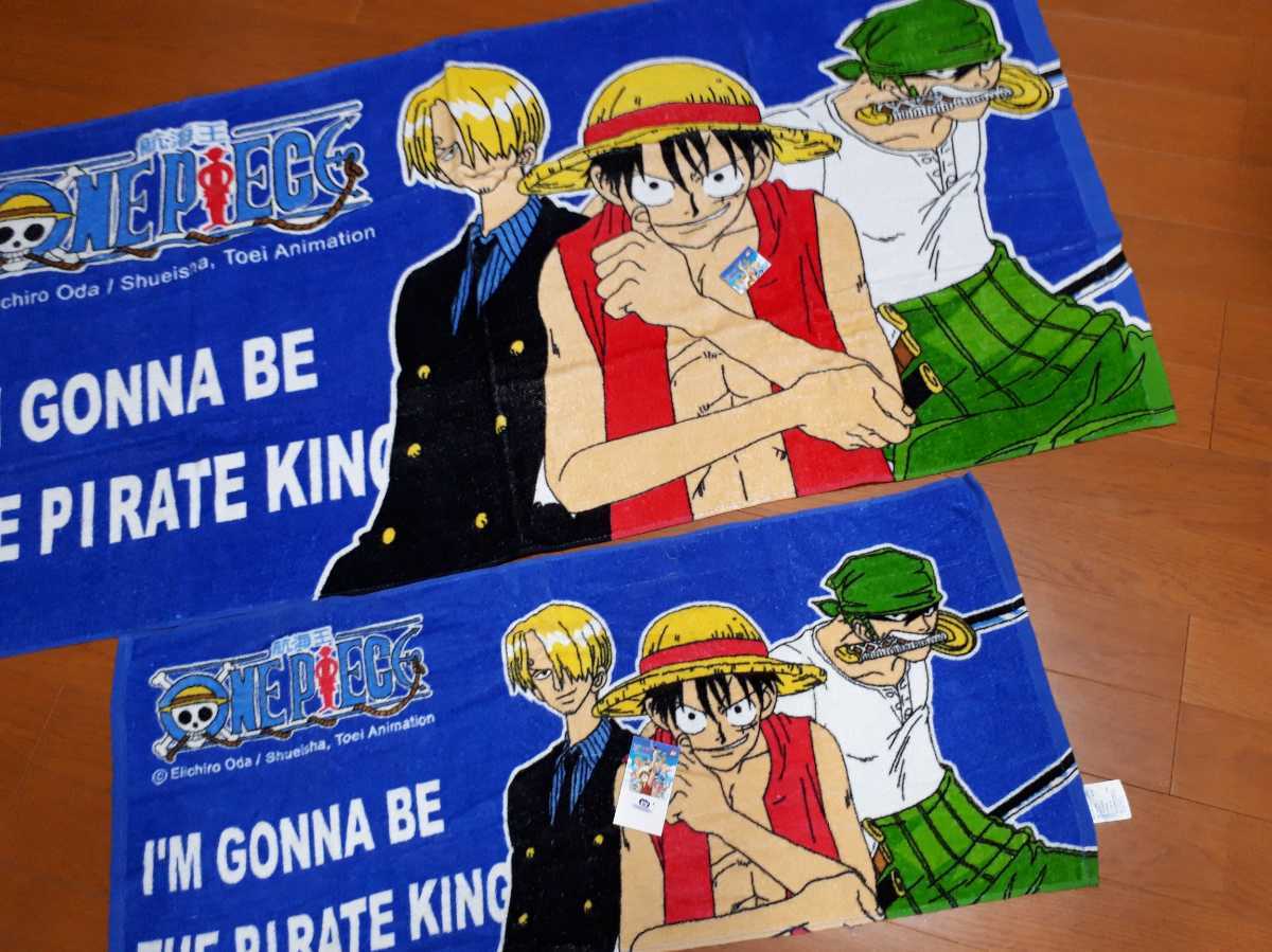 * free shipping * extra have *ONE PIECE* bath towel & face towel se trap bath towel rufi* Sanji *zoro One-piece 