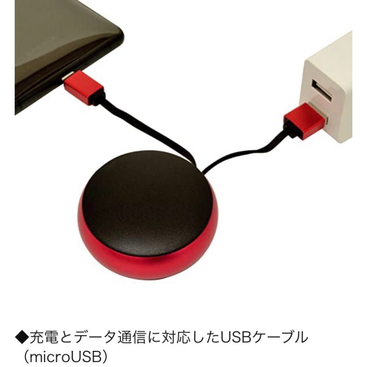 microUSB USB スマホ/タブレット 充電・通信 巻き取りケーブル 2.4A 80cm マイクロUSB SV x BK 