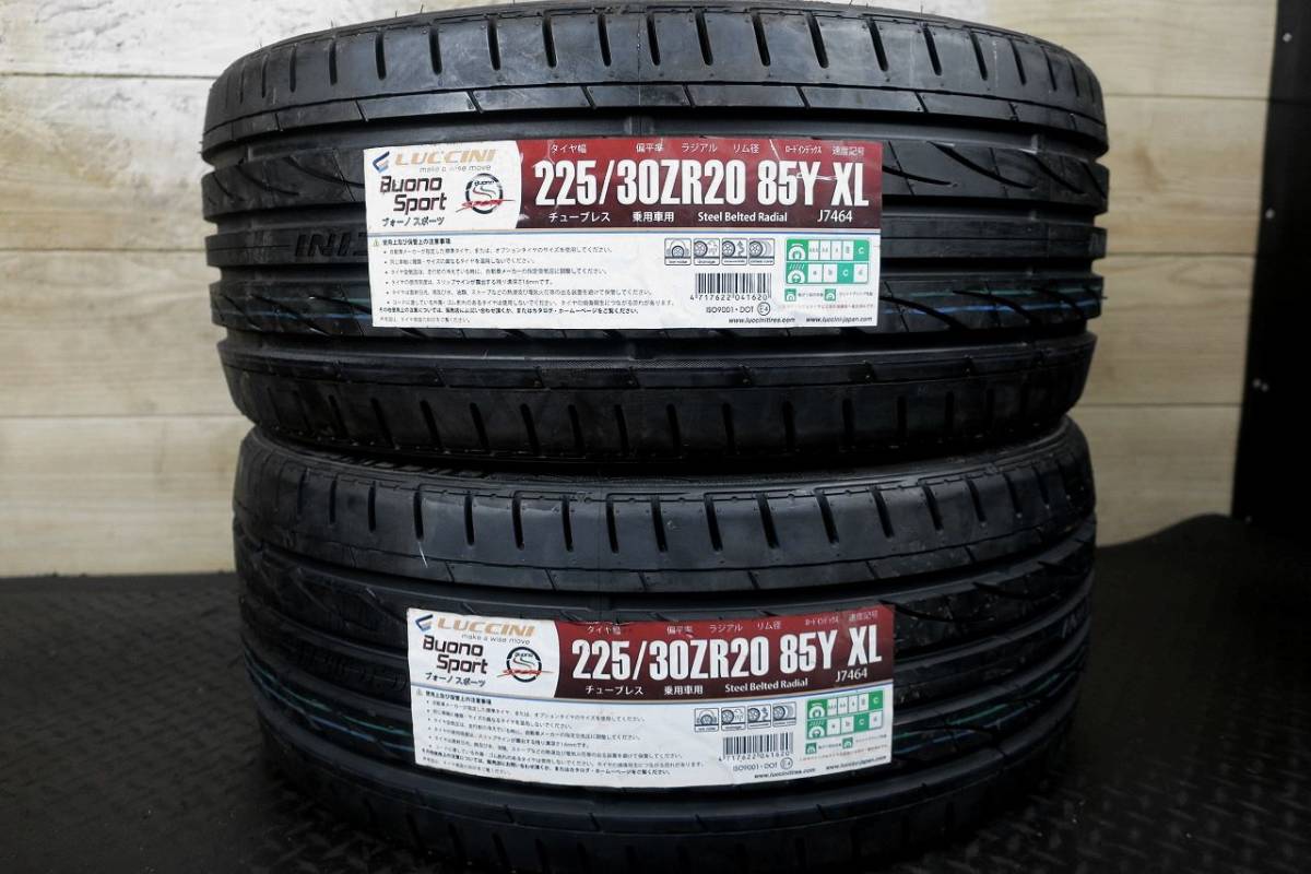 新品♪2020年製♪LUCCINI/ルッチーニ ブォーノスポーツ♪225/30ZR20♪2