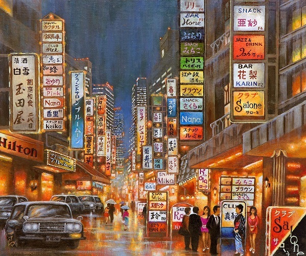 ☆幻の画家 赤坂一郎 原画 究極のリアリズム『銀座~夜の蝶 ☆幻の画家 赤坂一郎 原画 究極のリアリズム『銀座~夜の蝶