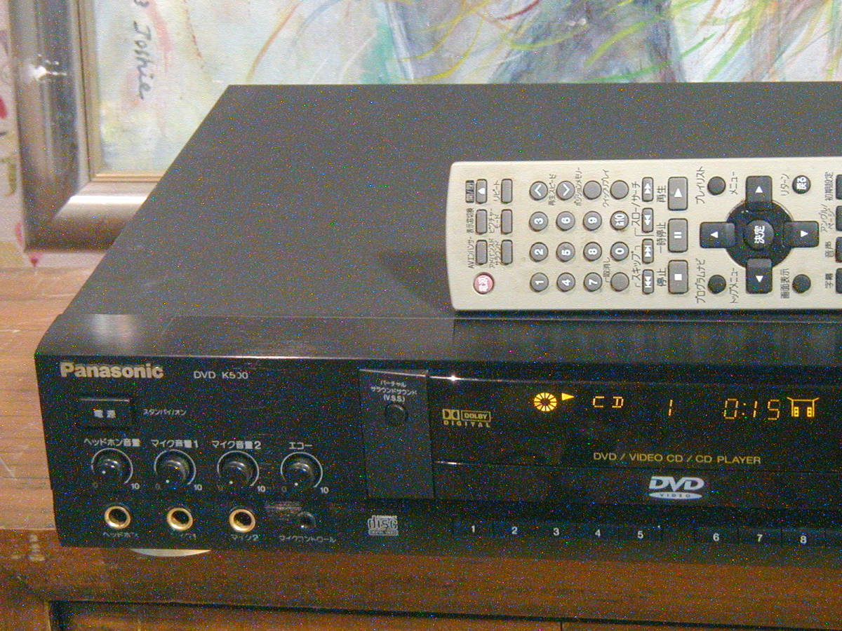 Yahoo!オークション - Panasonic パナソニック DVD-K500 DVD /CD Yahoo!オークション - Panasonic パナソニック DVD-K500 DVD /CD