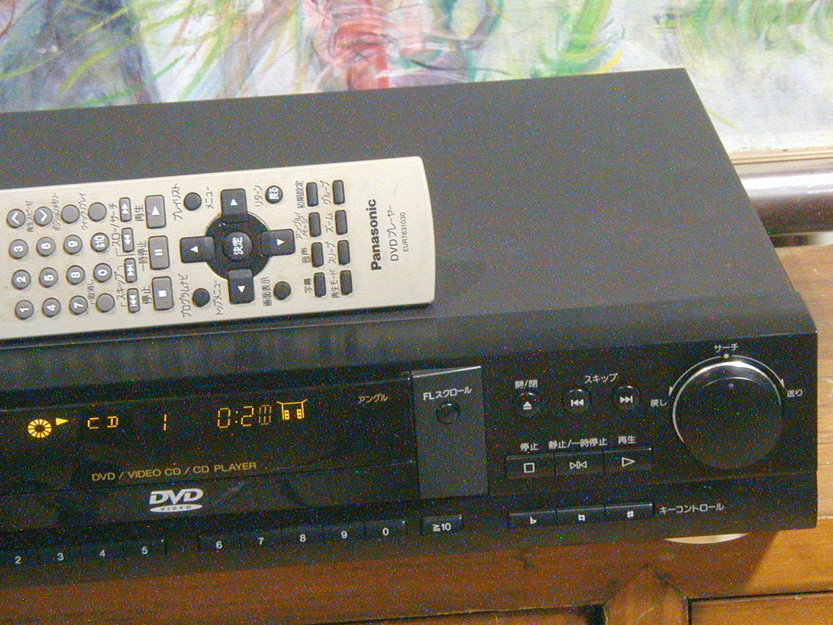 Yahoo!オークション - Panasonic パナソニック DVD-K500 DVD /CD Yahoo!オークション - Panasonic パナソニック DVD-K500 DVD /CD