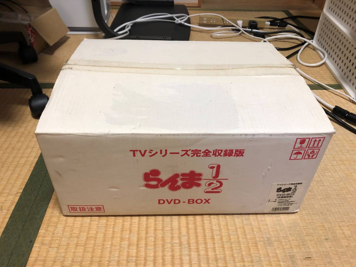 らんま1/2 TVシリーズ 完全収録版 DVD-BOX 初回限定版 セル画1枚入り